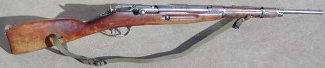 Shotgun001.jpg (10311 bytes)